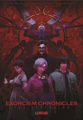 色男人天堂